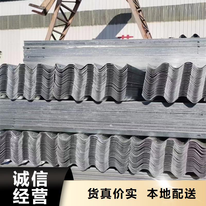 【優選】兩波波形護欄源頭廠家
