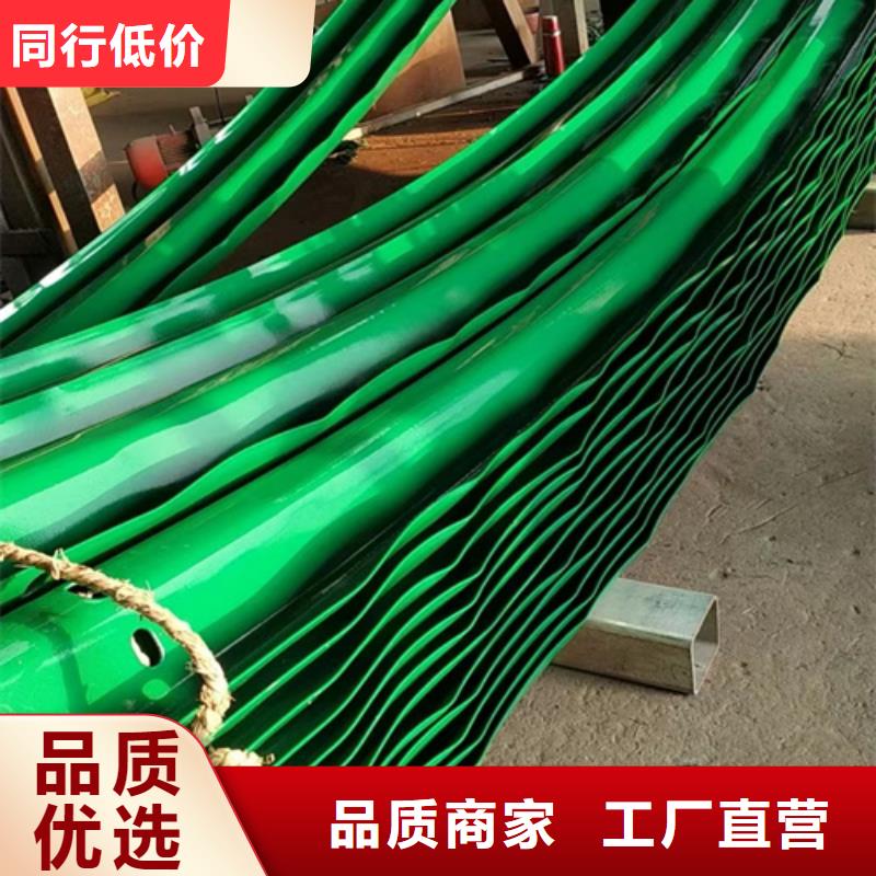 公路護(hù)欄板廠家報(bào)價(jià)