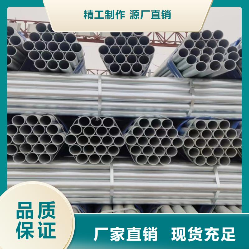 廠家批量供應波形梁鋼護欄