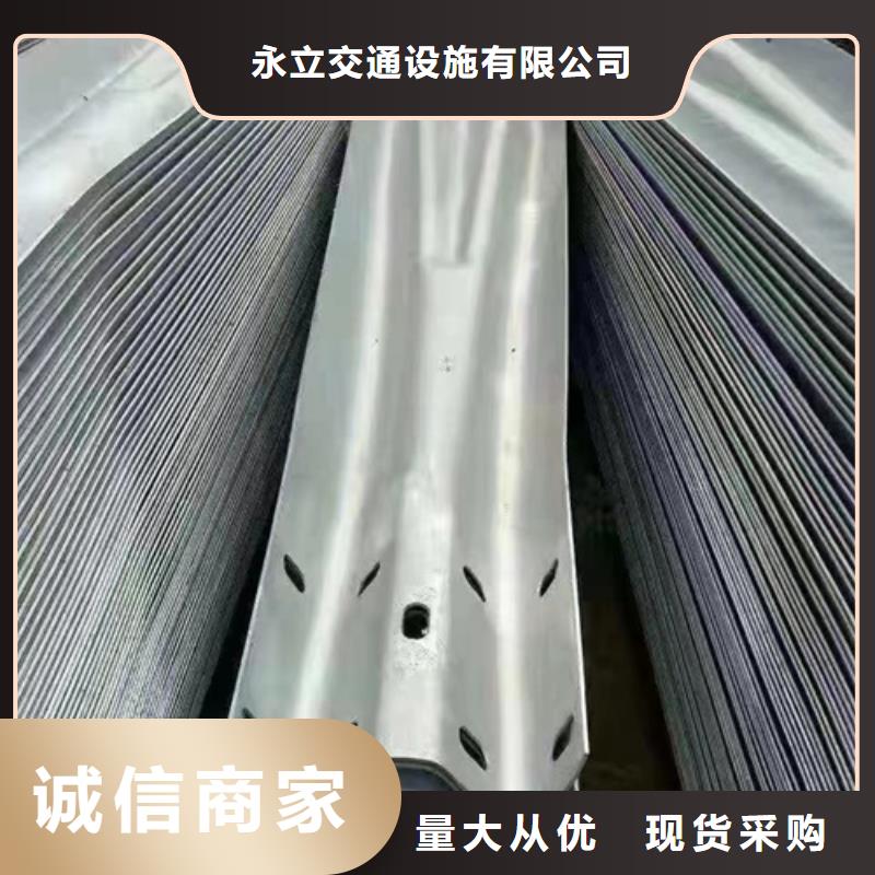 廠家批量供應(yīng)波形梁鋼護欄