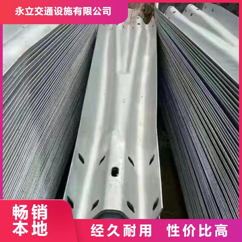 灯光【护栏】视频-灯光【护栏】_贵州省铜仁市市场覆盖碧江|思南|遵义|毕节|贵阳|黔东南等