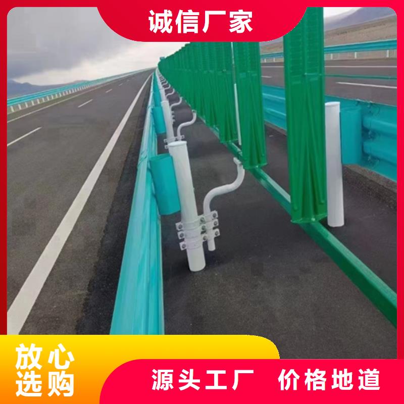 波形護(hù)欄廠家放心購