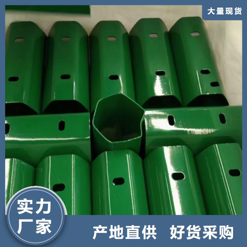 交通高速護(hù)欄2025暢銷新品