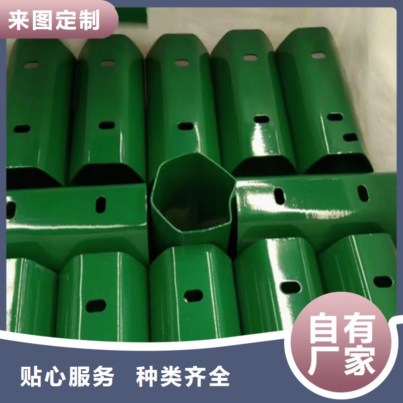 灯光【护栏】视频-灯光【护栏】-安徽省合肥市庐阳|瑶海|阜阳|亳州|六安|宣城|铜陵(同城)公司