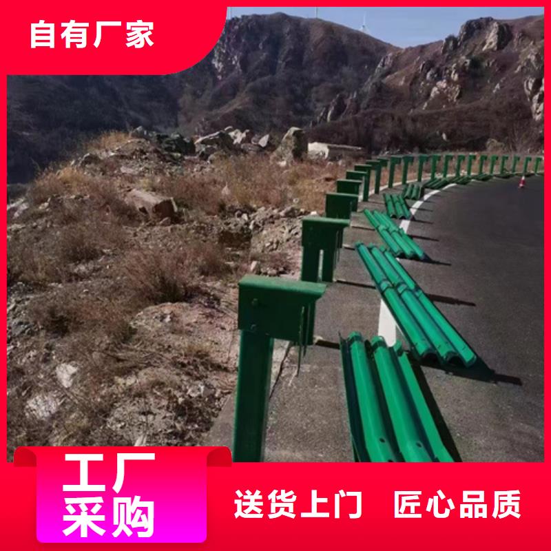 灯光【护栏】视频-灯光【护栏】_贵州省铜仁市市场覆盖碧江|思南|遵义|毕节|贵阳|黔东南等