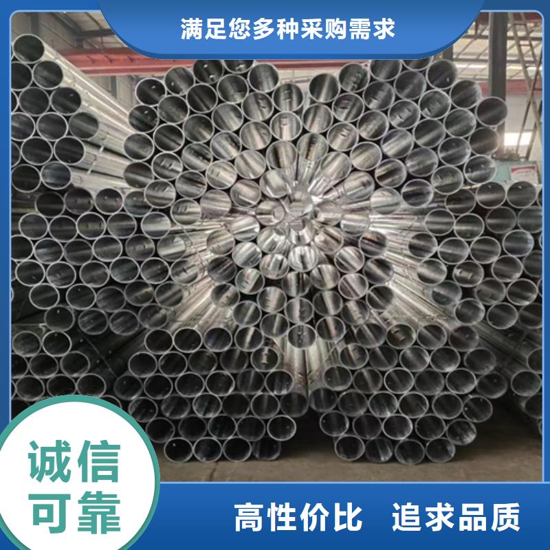 波形護(hù)欄廠家放心購