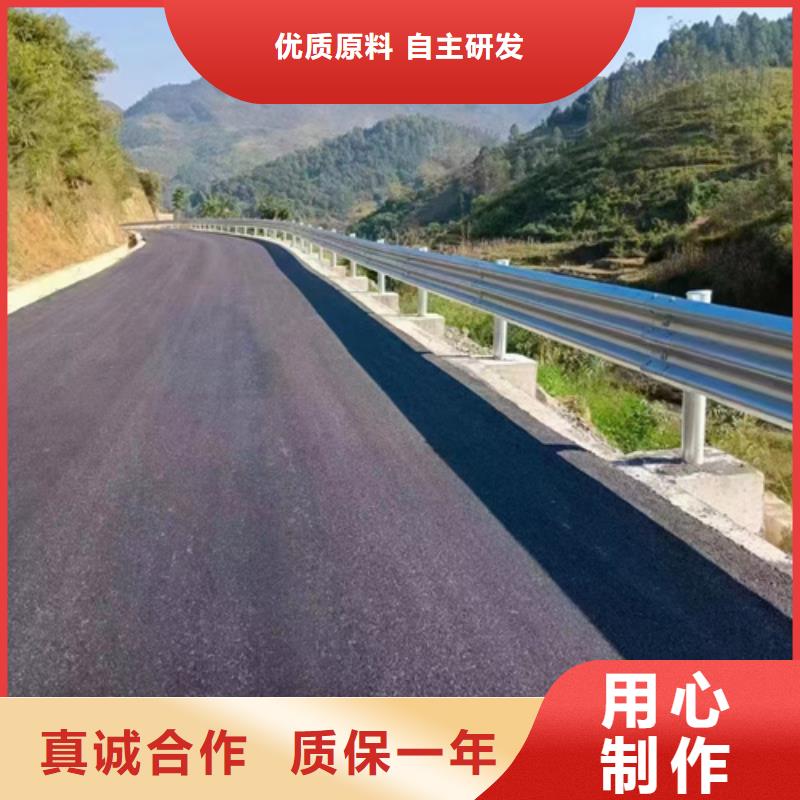 生命防護(hù)波形護(hù)欄板生產(chǎn)經(jīng)驗(yàn)豐富