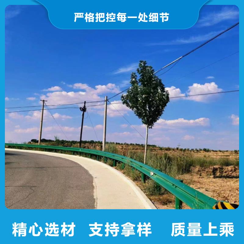 灯光【护栏】视频-灯光【护栏】-安徽省合肥市庐阳|瑶海|阜阳|亳州|六安|宣城|铜陵(同城)公司