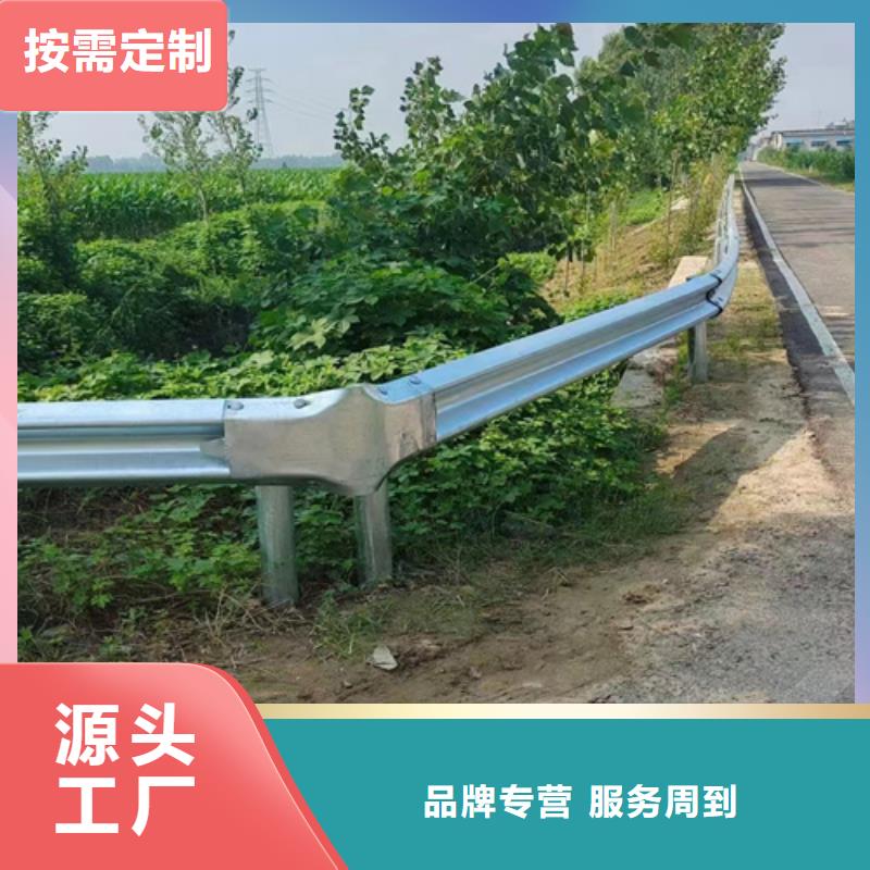 規(guī)格齊全的Gr-A-4E波形護欄公司