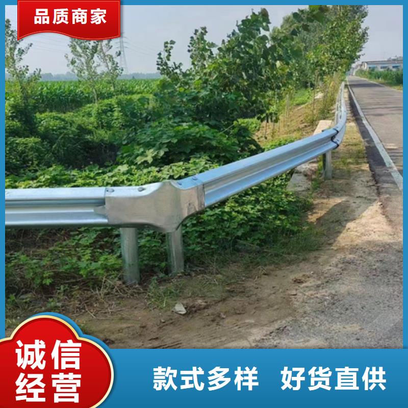 波形護欄質量上乘廠家
