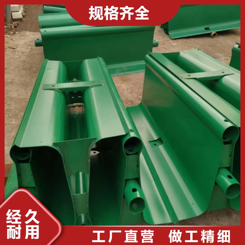 公路護欄板質(zhì)量保證