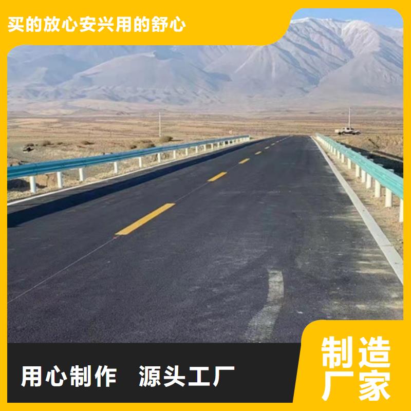 灯光【护栏】视频-灯光【护栏】_贵州省铜仁市市场覆盖碧江|思南|遵义|毕节|贵阳|黔东南等