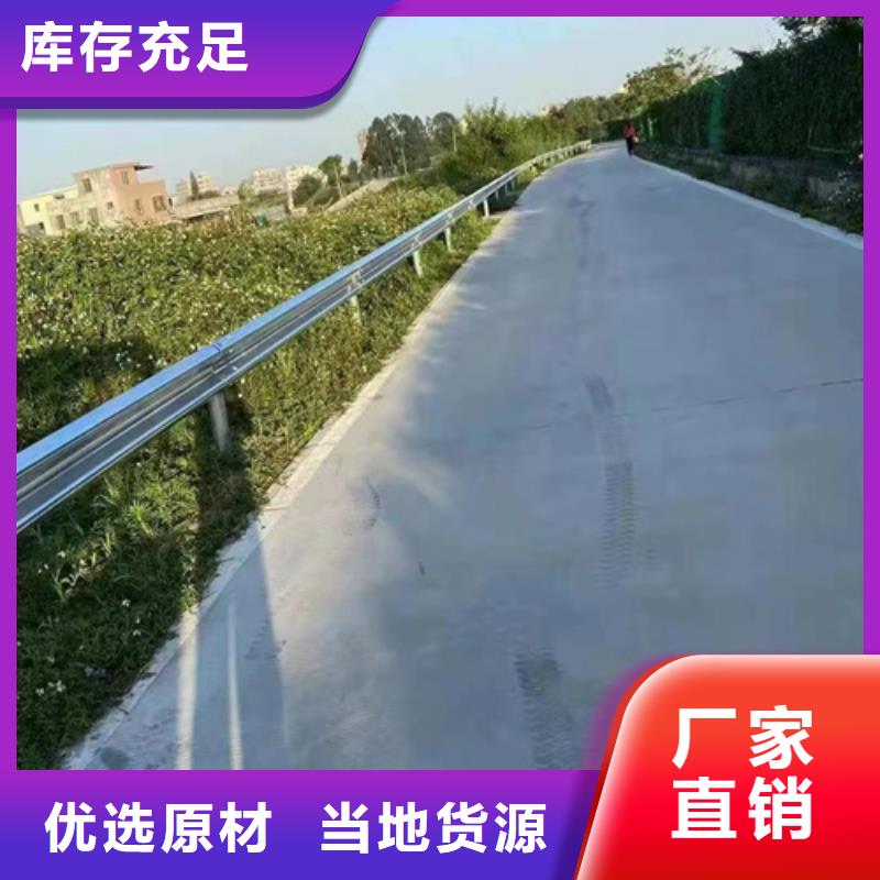 波形護欄_多年生產經驗