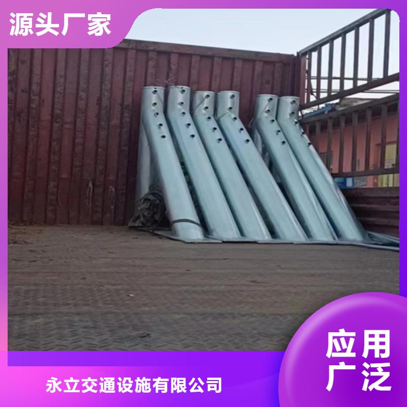 【優選】兩波波形護欄源頭廠家