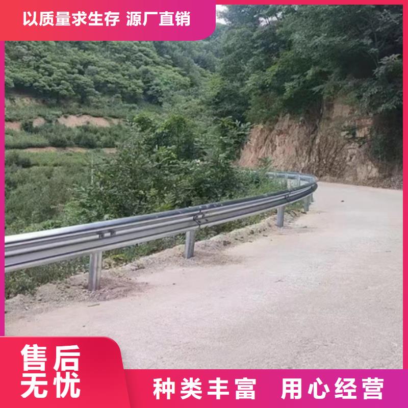 銷售波形梁鋼護欄板廠家