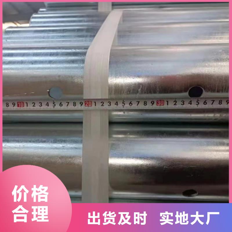 Gr-A-4E波形護欄-Gr-A-4E波形護欄實力強