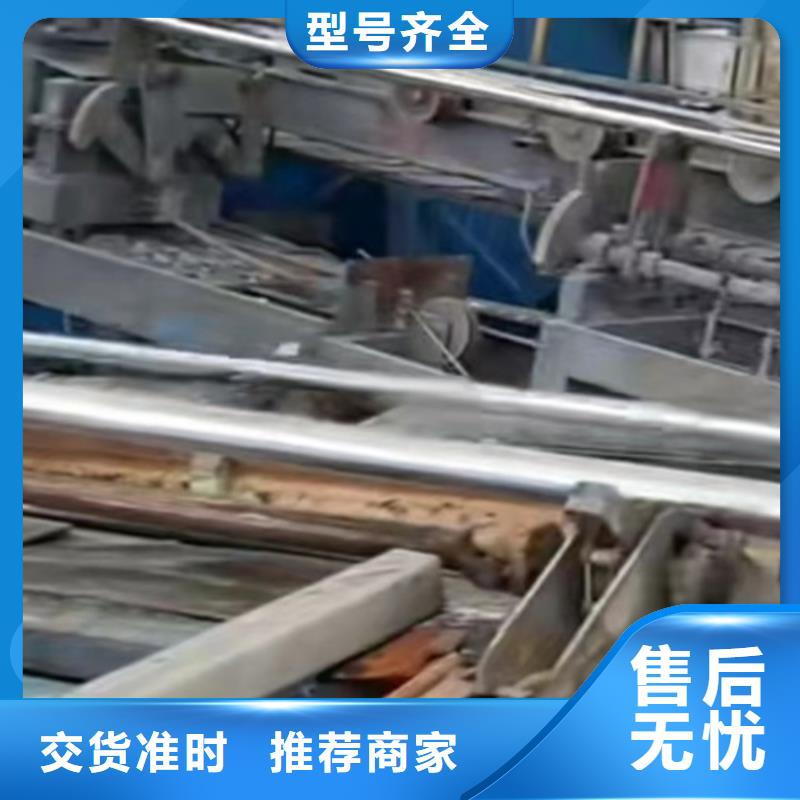 規格齊全的鄉鎮安保工程波形梁鋼護欄批發商