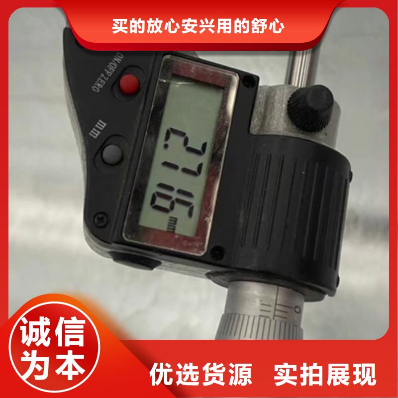 找波形鋼護欄廠家