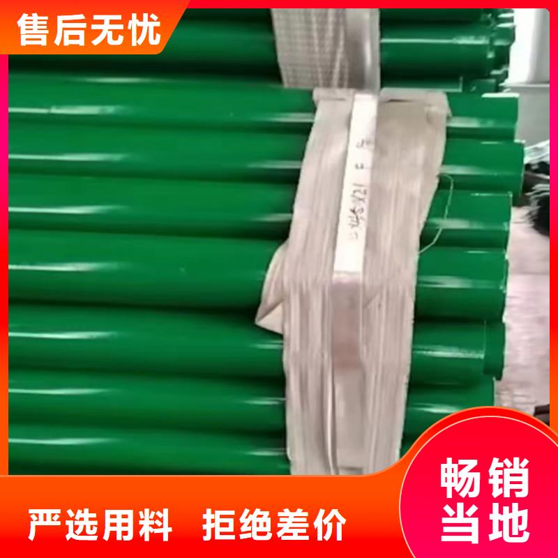 找波形鋼護欄廠家