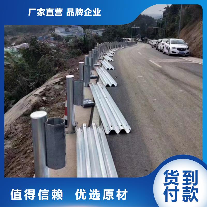 波形護(hù)欄板型號(hào)齊全