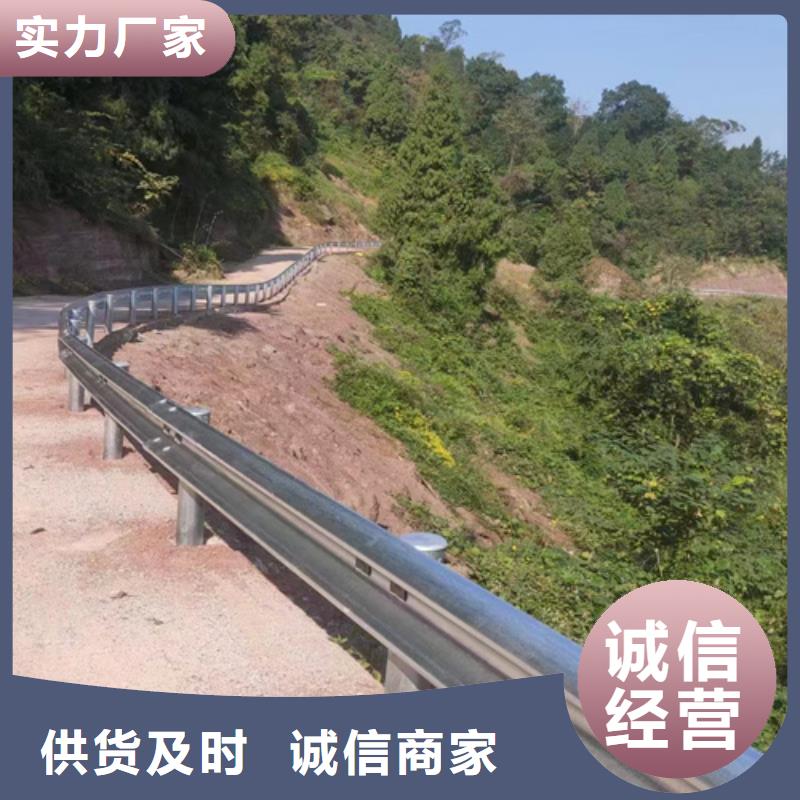 定做兩波形梁鋼護(hù)欄、優(yōu)質(zhì)兩波形梁鋼護(hù)欄廠家