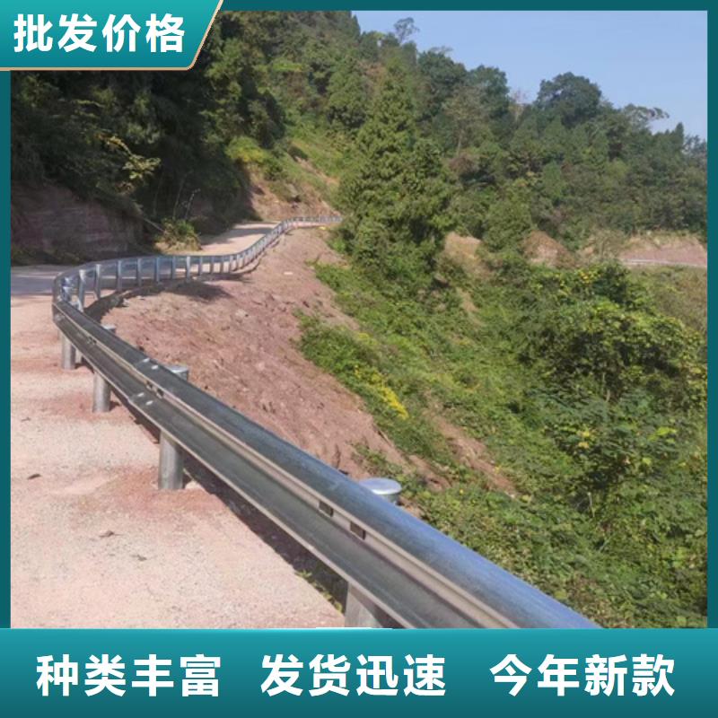 波形護(hù)欄板型號(hào)齊全