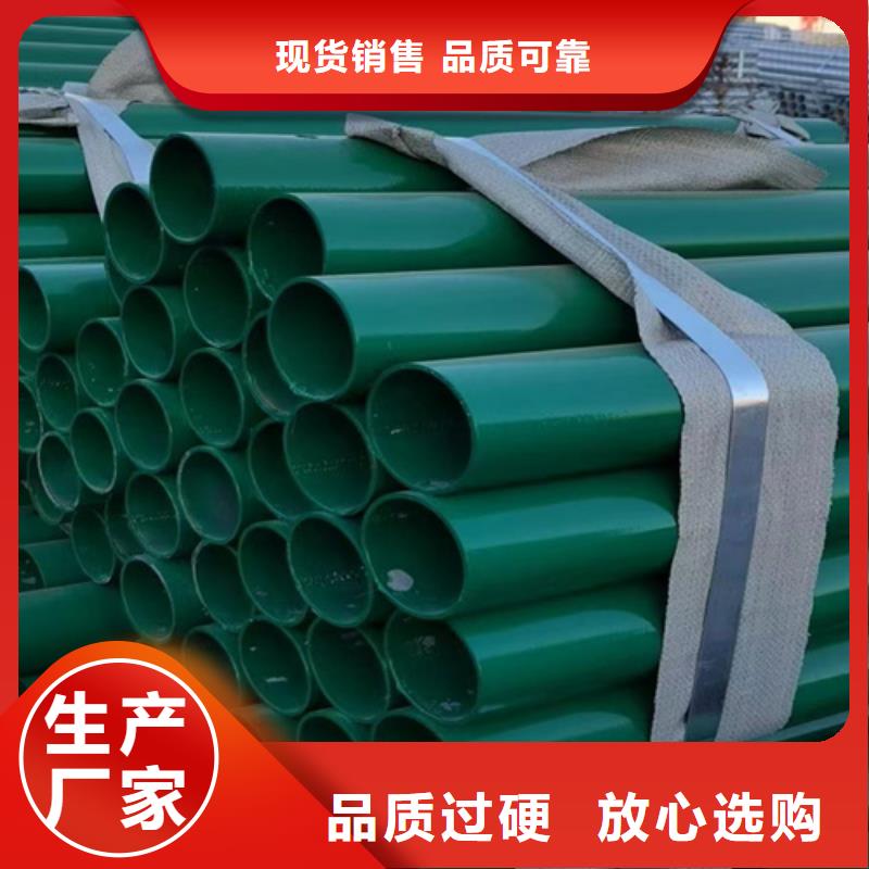 優選：鄉村公路護欄基地