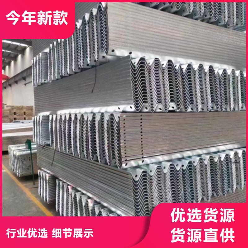 三橫梁橋梁護欄-用心做產(chǎn)品