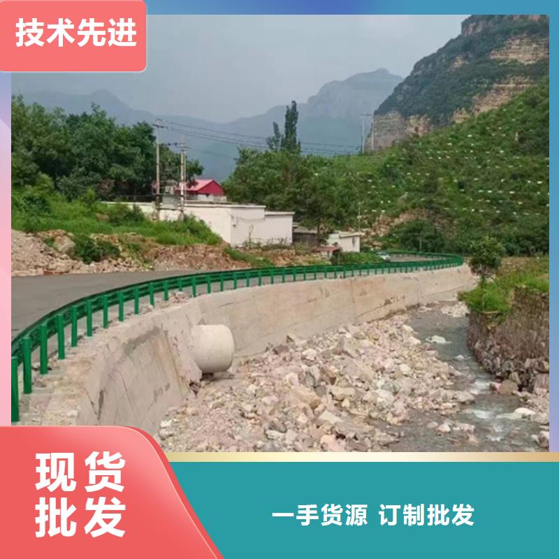 波形梁鋼護欄板-資質(zhì)齊全