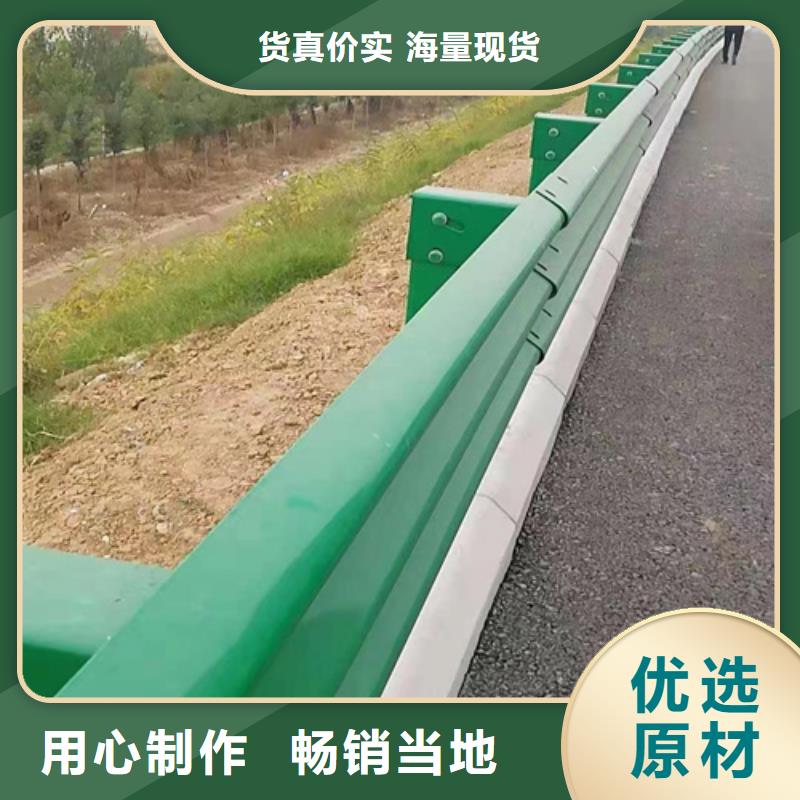 找波形鋼護欄廠家