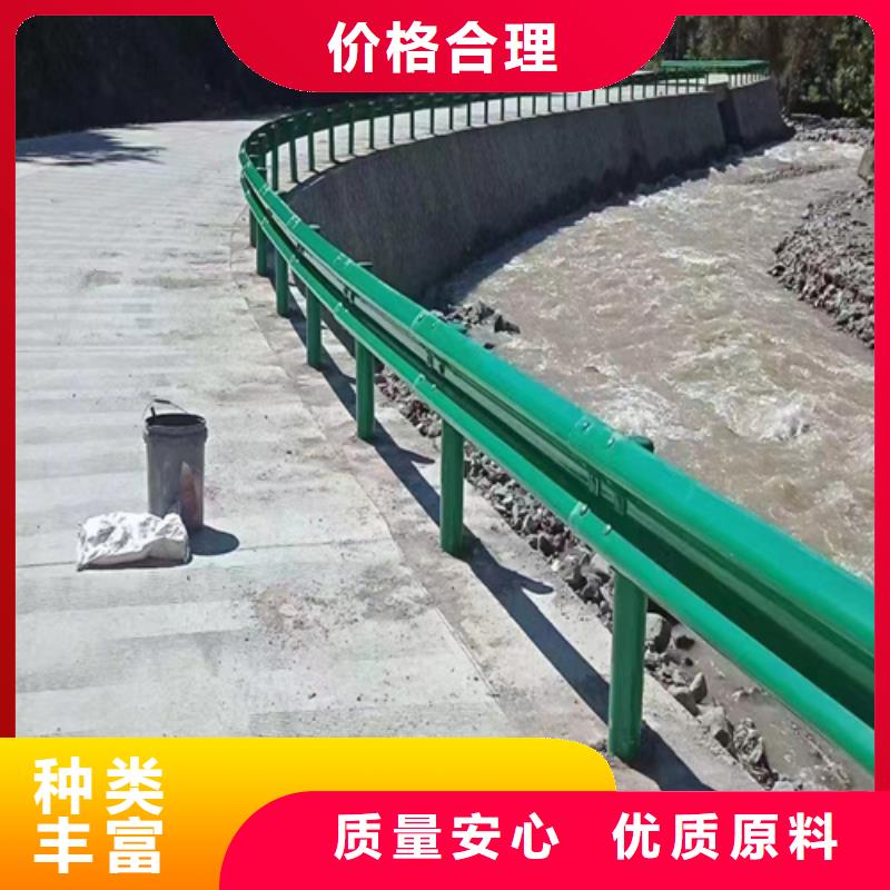 找波形鋼護欄廠家