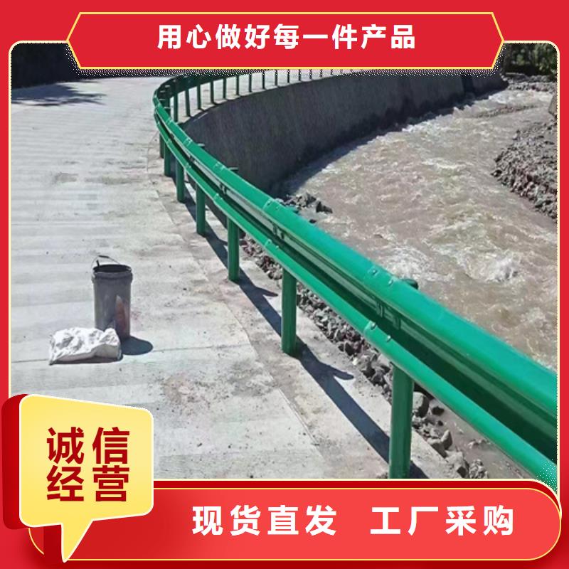 四川達州宣漢縣波形護欄聯(lián)系方式