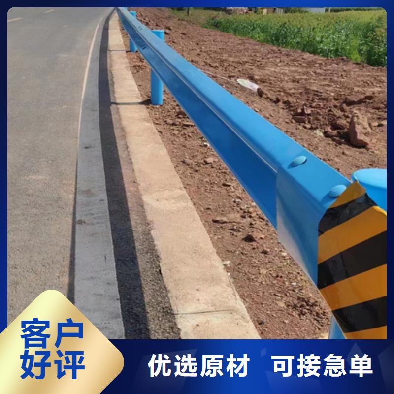 波形梁鋼護欄板-資質(zhì)齊全