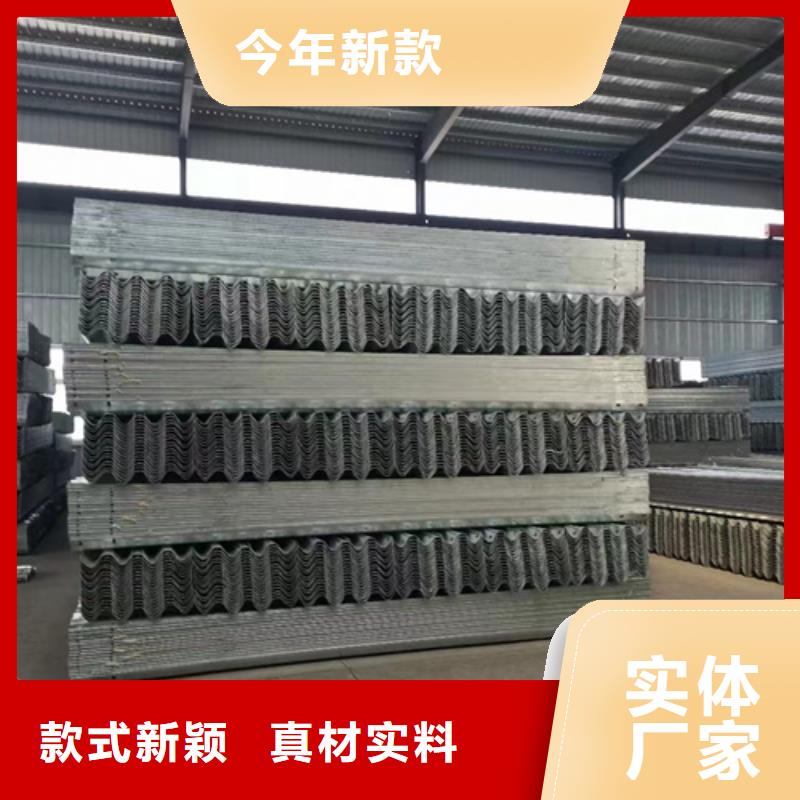 四好農村路護欄普通型廠家報價