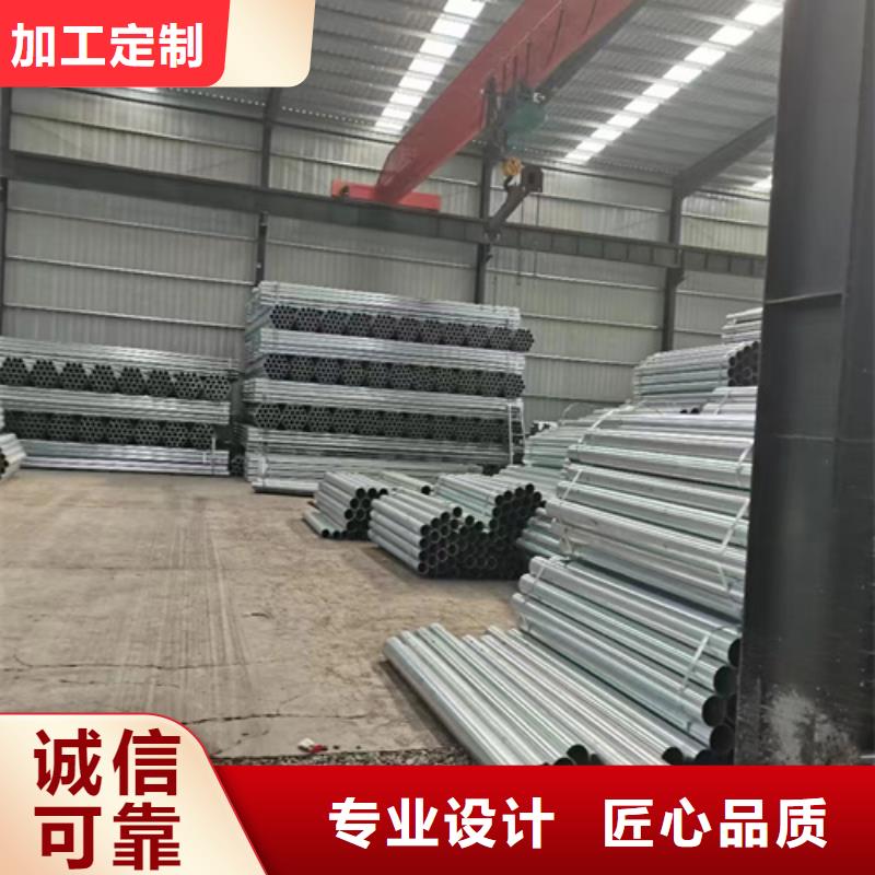 供應波形梁鋼護欄的銷售廠家
