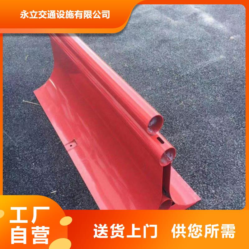 質量好的四好農村路護欄普通型實體廠家