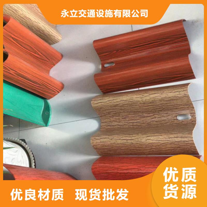 四橫梁橋梁護(hù)欄-大量現(xiàn)貨