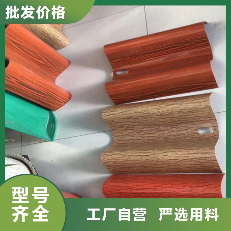 四好農村路護欄普通型低價保真
