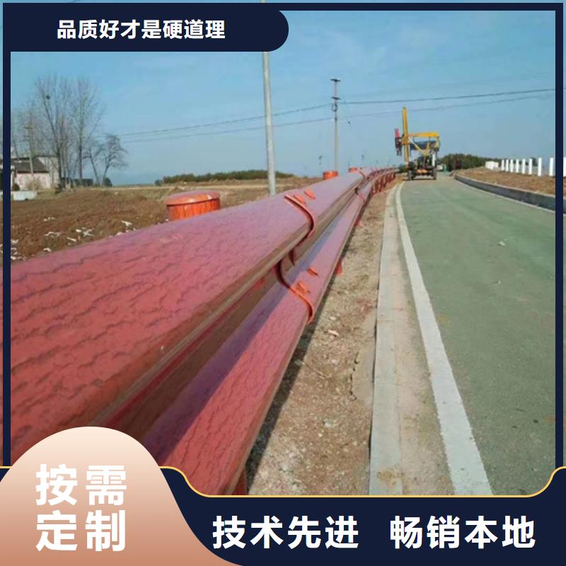 四好農村路護欄廠家直銷四好農村路護欄