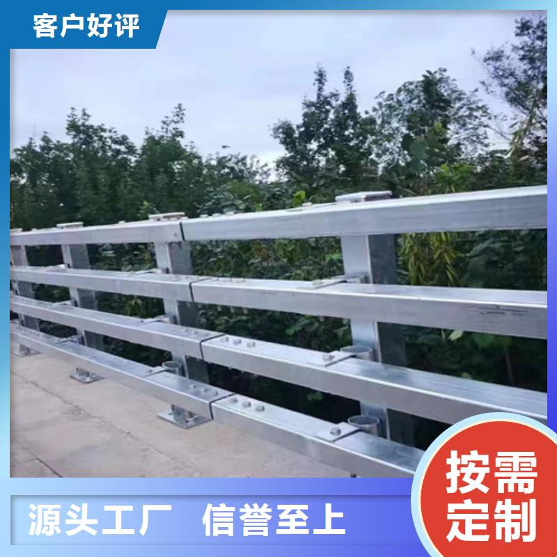 波形梁鋼護(hù)欄板廠家現(xiàn)貨定做