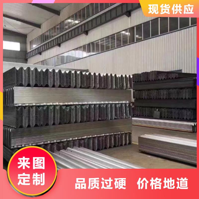 高速波形護(hù)欄質(zhì)量有保障的廠家