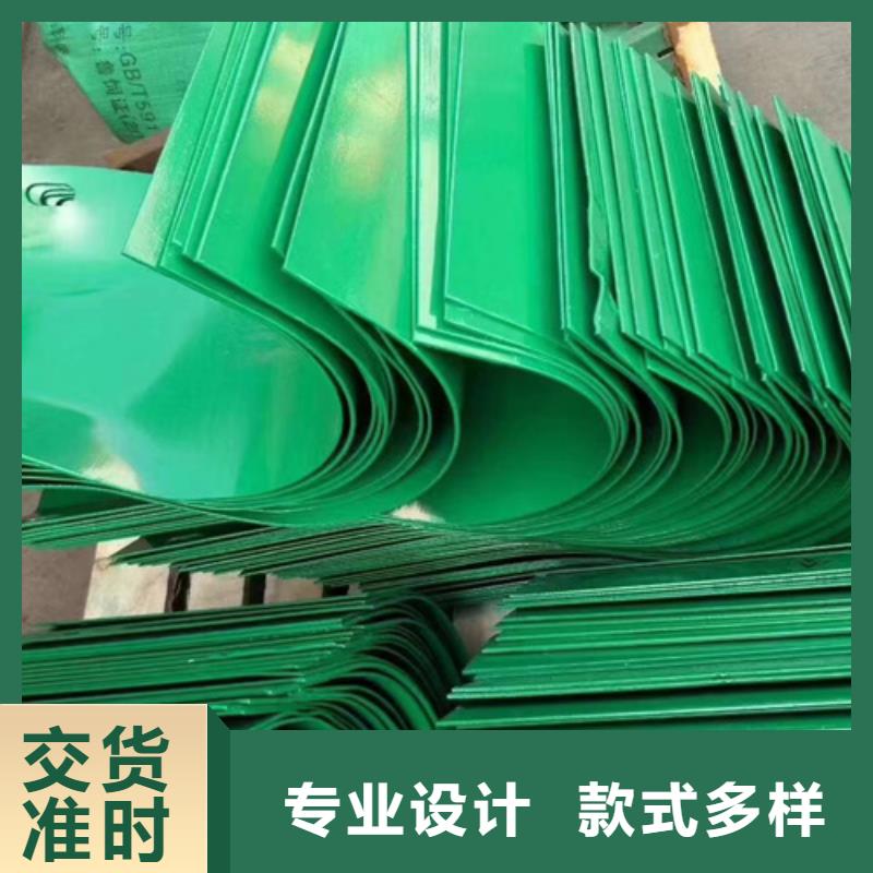 【乡村公路波形梁钢护栏】 波形护栏标准工艺-永立交通设施(绵阳市分公司)