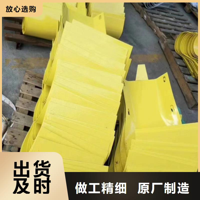 找波形鋼護欄廠家