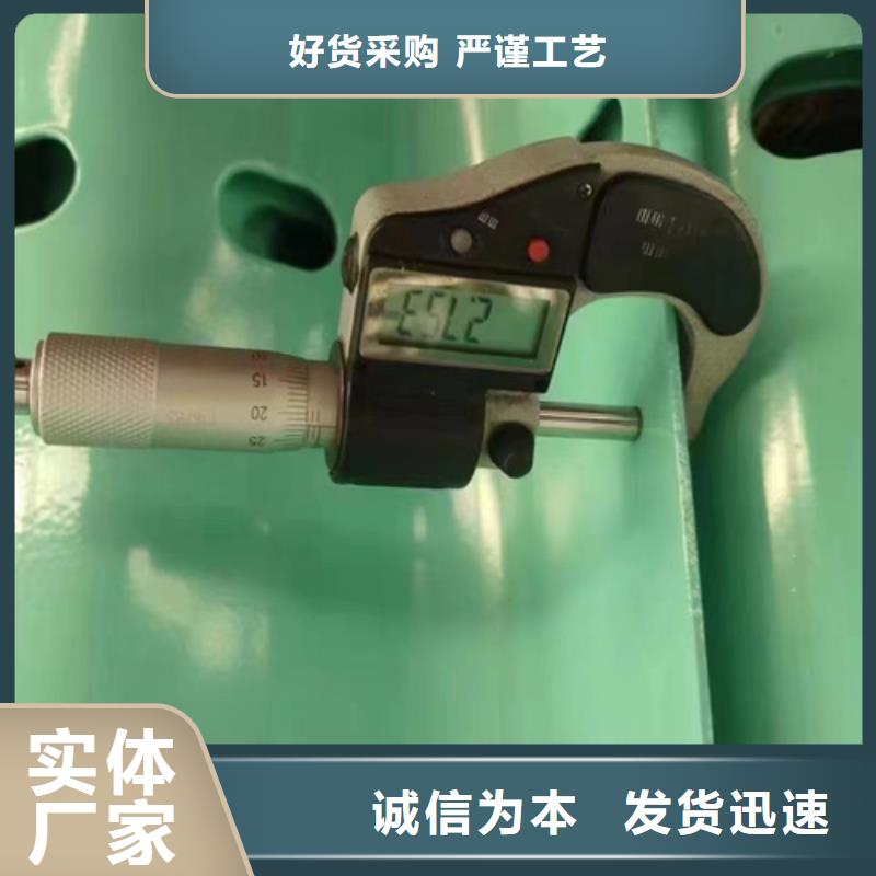 波形護欄板可定制廠家