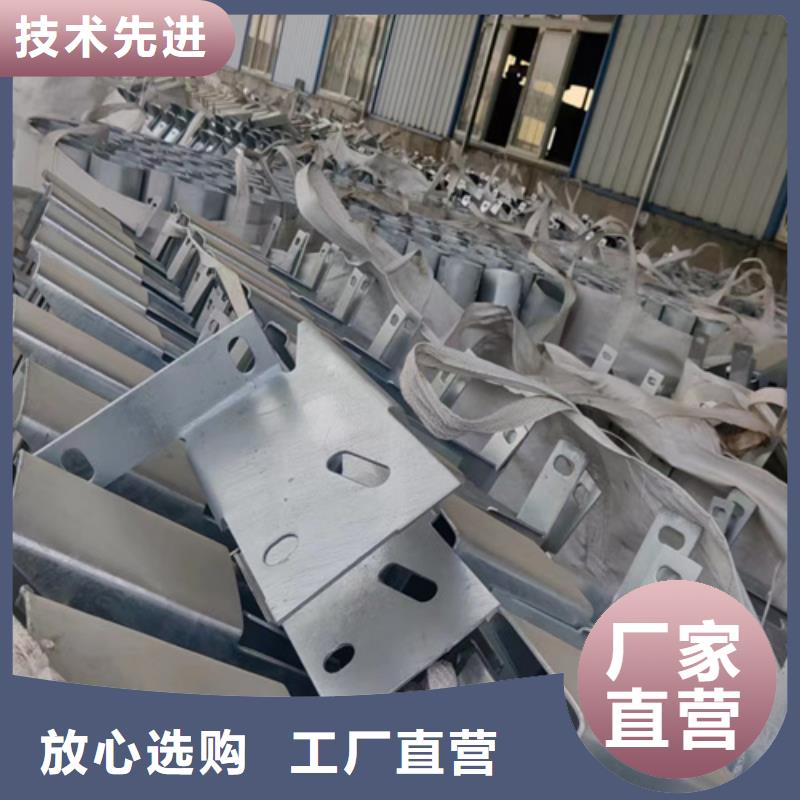 四好農村路護欄廠家直銷四好農村路護欄