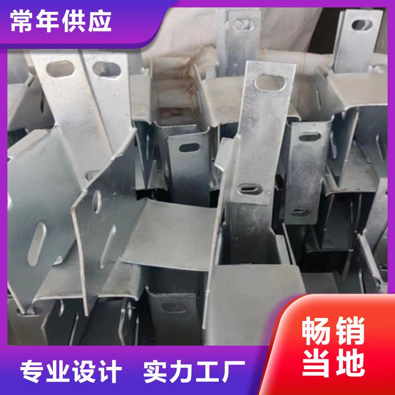 定做四好農村路護欄普通型
