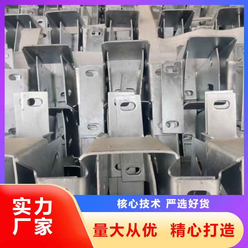 三橫梁橋梁護欄-用心做產(chǎn)品