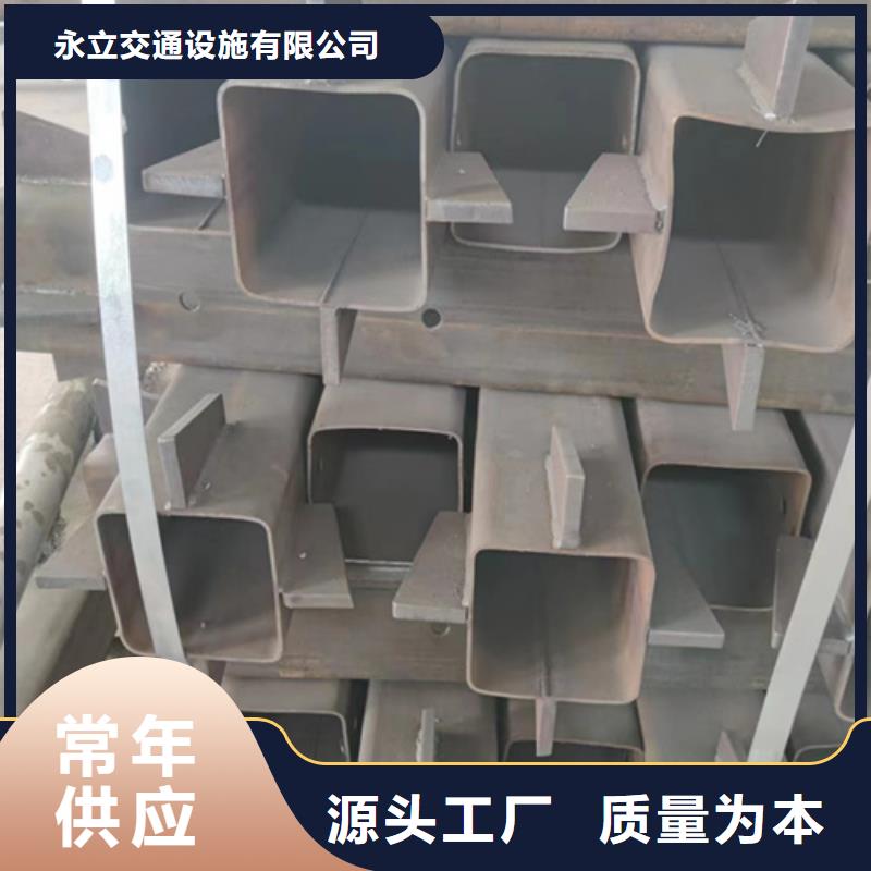 波形護(hù)欄選對廠家很重要