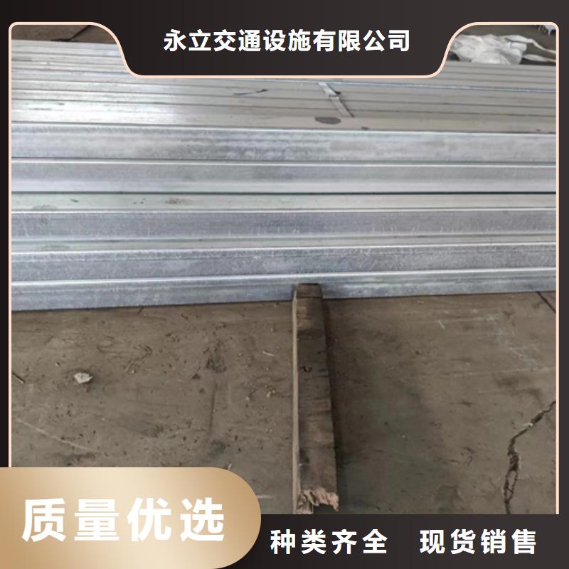 供應波形梁鋼護欄的銷售廠家