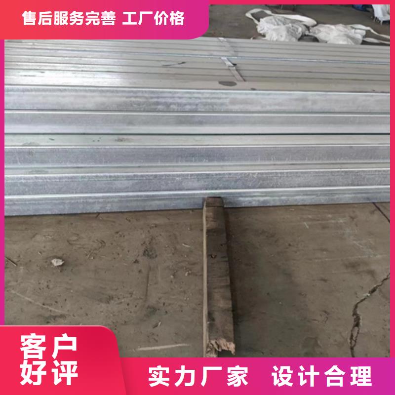 波形梁鋼護欄可加工設計